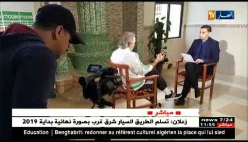 ماجر : أتعرض لحملة شرسة و”ألو بورتو” لاتزعجني