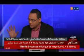 الشيخ علي عية: الفتوى في الجزائر لإرضاء الناس فقط