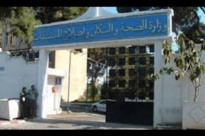 171 إصابة، 8 وفيات و118 حالة شفاء.. حصيلة كورونا في الجزائر خلال الـ 24 ساعة