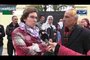 وهران: وقفة إحتجاجية  تنديدا بالنقائص التي يعاني منها الاطفال المعاقين بعين الترك