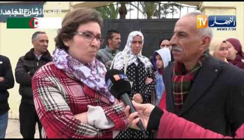 وهران: وقفة إحتجاجية  تنديدا بالنقائص التي يعاني منها الاطفال المعاقين بعين الترك