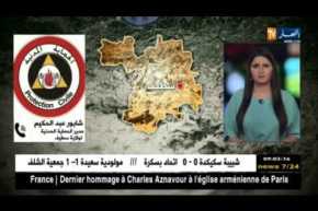 مدير الحماية المدنية لولاية سطيف:”إنقلاب الحافلة خلّف 22 جريح حالتهم الصحّية ليست خطيرة جدّا !!”