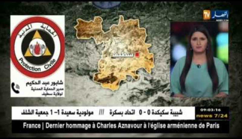 مدير الحماية المدنية لولاية سطيف:”إنقلاب الحافلة خلّف 22 جريح حالتهم الصحّية ليست خطيرة جدّا !!”