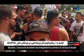 البليدة: عائلات المساجين تستلم أبنائها عقب العفو الشامل