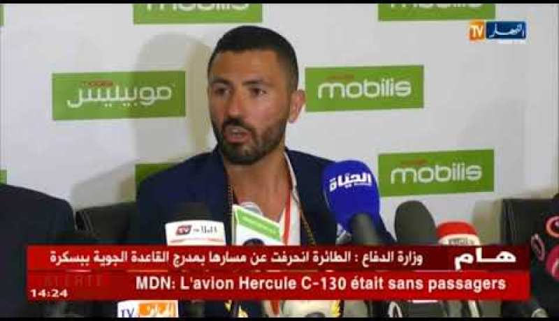 عنتر يحيى: مستعد لتقديم الإضافة للمنتخب الوطني ..