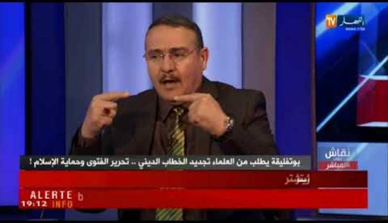 مختص في الشأن الأمني: الخطاب الديني أستغل من طرف دول تحاول تدمير بلداننا الإسلامية