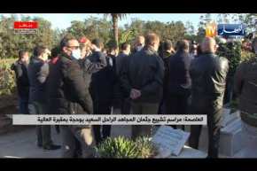 وفاء مبروكة: يجب إقامة يوم تحسيسي لأولياء التلاميذ لتجنب التصرفات السلبية أمام المدارس