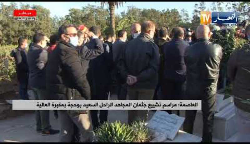 وفاء مبروكة: يجب إقامة يوم تحسيسي لأولياء التلاميذ لتجنب التصرفات السلبية أمام المدارس