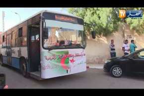 غرداية: إنطلاق معرض وقافلة التعريف بالدستور التوافقي