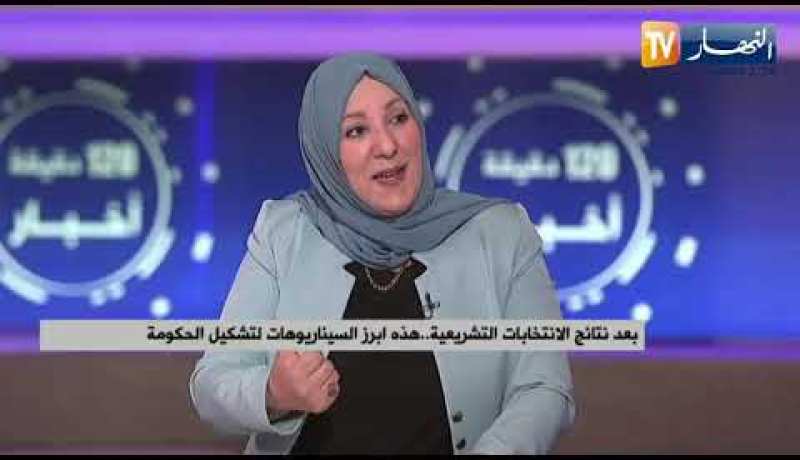 بعد نتائج الإنتخابات التشريعية .. هذه أبرز السيناريوهات لتشكيل الحكومة