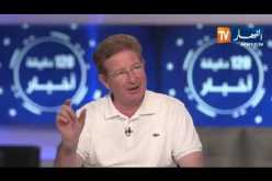 بكالوريا 2019 بعنوان حذاري من الغش