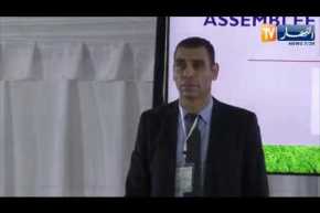 الجمعية العامة العادية للفاف تعقد رسميا في 2 ماي المقبل