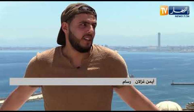 ذكرى الشهداء تعود عبر الرسم بالقهوى على ورق الجرائد