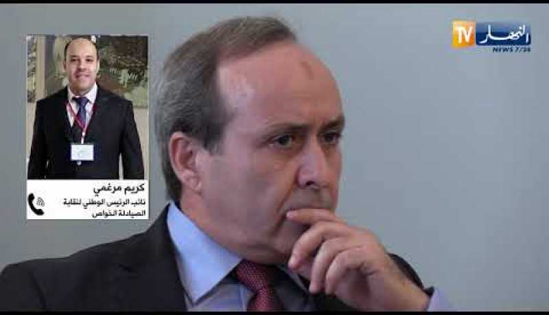 صحة: الوزارة توقع على رخص إستيراد خاصة لتدارك أزمة ندرة الأدوية