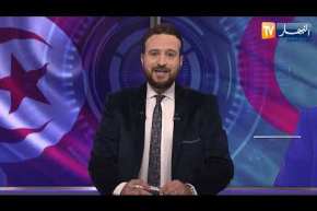 تساؤلات: الجزائر وتونس.. تحديات وتهديدات خارجية مشتركة