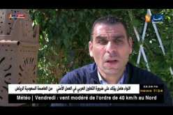 زطشي: هناك أطراف لا تريد لنا النجاح