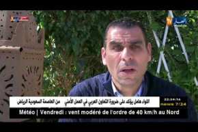 زطشي: هناك أطراف لا تريد لنا النجاح