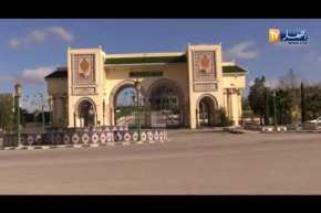 أول لوحة تعريفية تكتب باللغة الأمازيغية بولاية تلمسان