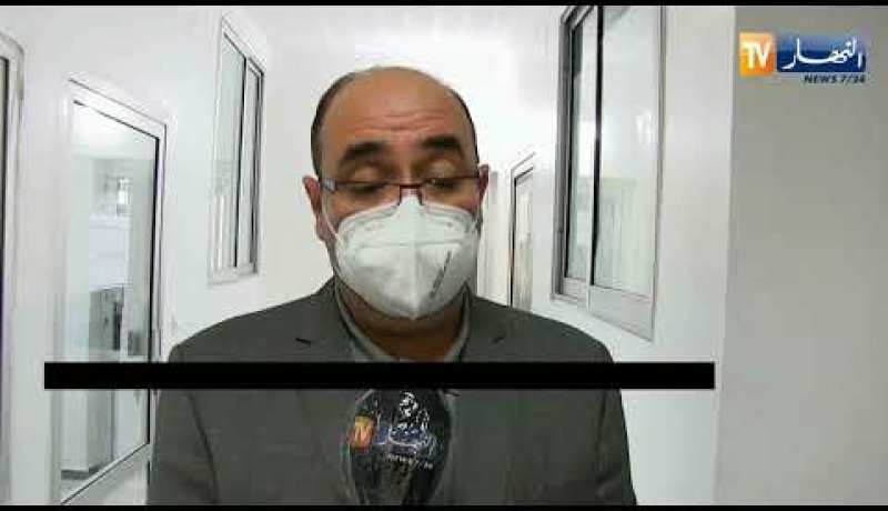 جيجل: إجراء ما يزيد عن ألف تحليل طبي خاص بالكشف عن كوفيد 19