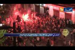 مقران حرحاد: المنتخب النيجيري فقد الثقة ولم يكن في مستوى المنتخب الوطني