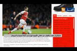 مخيتاريان مهدد بالغياب عن نهائي الأوروبا ليغ بيبب أزمة أرمينيا و أذربيجان