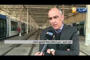 العاصمة : توقّف كلّي لحركة النقل عبر شبكة الترامواي