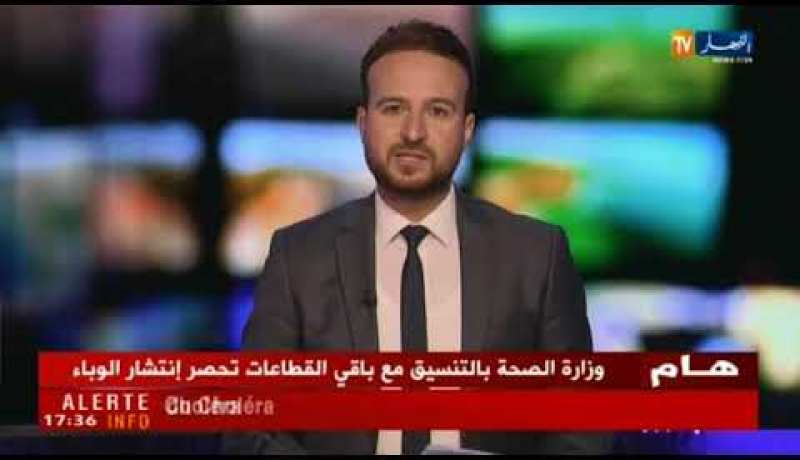 والي ولاية الجزائر يشرف على إنطلاق الموسم الدراسي من بلدية برج الكيفان