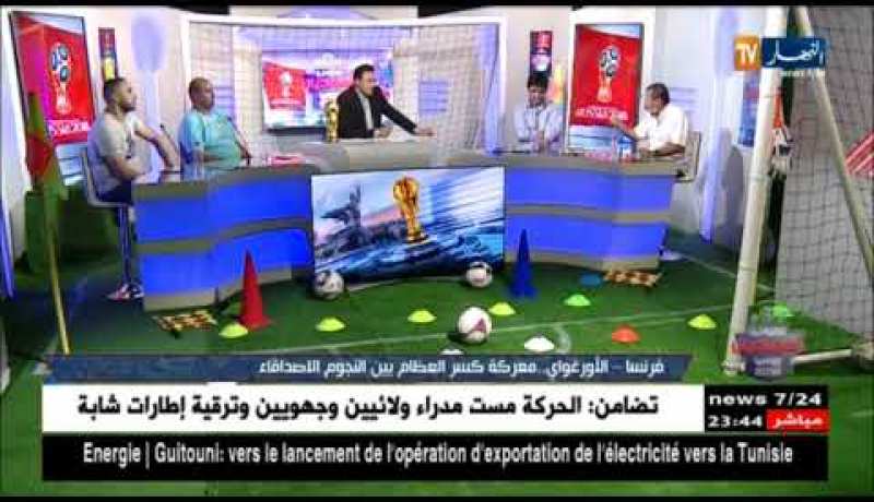 مصطفى بسكري: هذا هو مشكل المنتخب الفرنسي وذكاء المدرب هو من يصنع الفارق