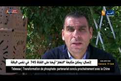 خير الدين زطشي: قرباج شكرنا ثم ذهب للتاس