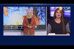 أحوال الطقس / أمطار غزيرة بداية اليوم على هذه المناطق