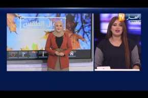 أحوال الطقس / أمطار غزيرة بداية اليوم على هذه المناطق