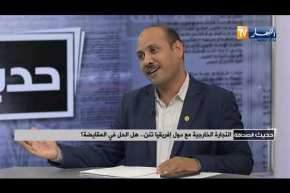 ضيف حديث الصحافة: الإستثمار في الجنوب .. أم في الماضي والحاضر وأمل في المستقبل