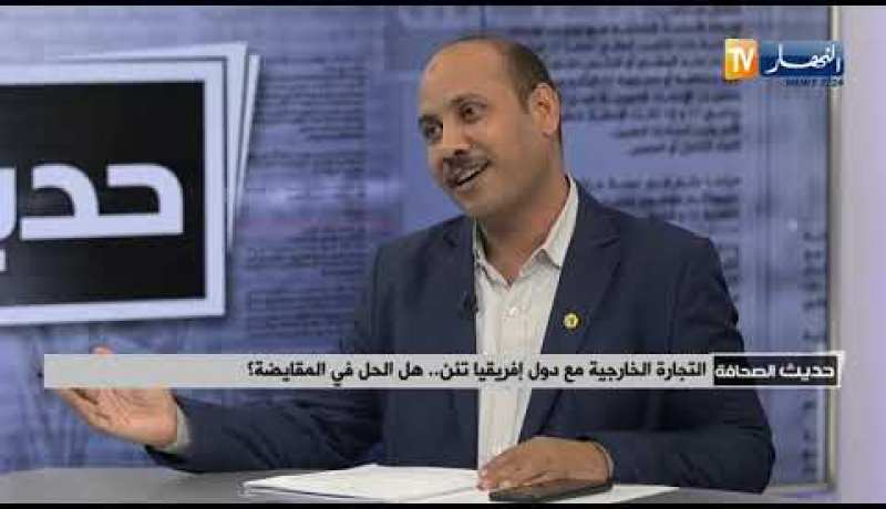 ضيف حديث الصحافة: الإستثمار في الجنوب .. أم في الماضي والحاضر وأمل في المستقبل