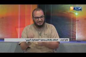 شباب متطوعون بسياراتهم الخاصة لتقديم يد المساعدة عبر الطرق السريعة