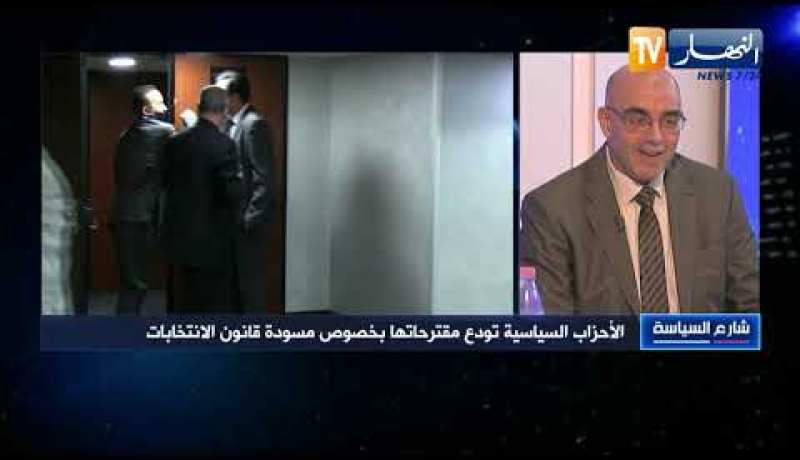 عبد العالي شريف حساني: لابد من تكريس سلطة مستقلة ومنفردة في إدارتها للعملية الإنتخابية