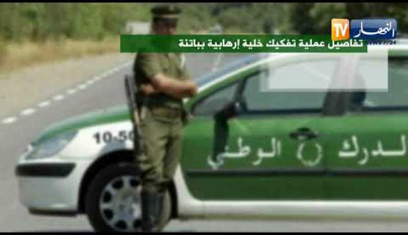 الجيش الوطني الشعبي بالتعاون مع الدرك الوطني يقوم بتفكيك خلية إرهابية بباتنة
