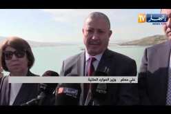 وزير الموارد المائية بغليزان : ” سعر المياه مدعّم من الدولة وفي الوضعية الحالية مانحكوش عليه !! “