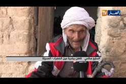 المسيلة: النهار تقتحم عالم عمي السايح.. فقر عزلة وإبتسامة