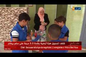 تربية: غسل الأيادي إجباري في المدارس.. لتفادي إنتشار الأمراض