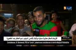 عميد الأندية الجزائرية يحتفل بعيده الـ 97 في أجواء خيالية
