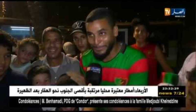 عميد الأندية الجزائرية يحتفل بعيده الـ 97 في أجواء خيالية