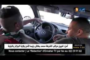 البليدة: القصة الكاملة لمقتل الشاب حسين “الكلونديستان”