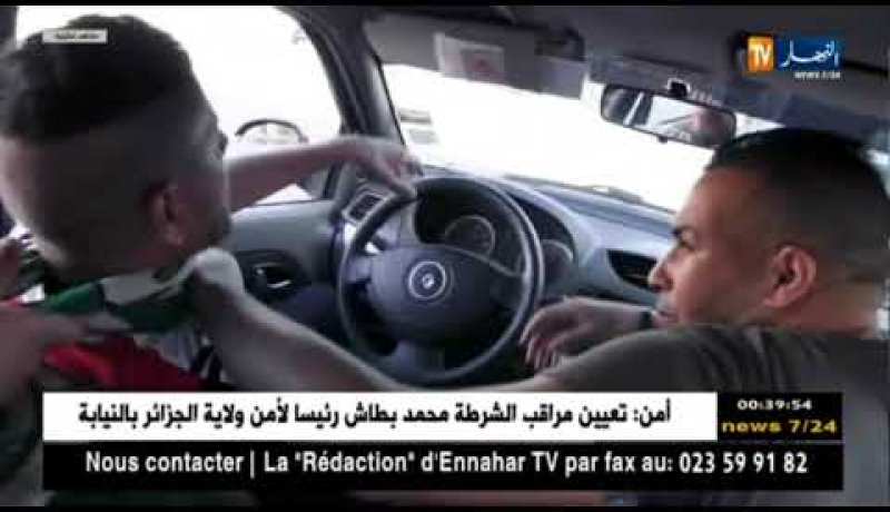 البليدة: القصة الكاملة لمقتل الشاب حسين “الكلونديستان”