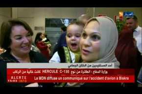 رمضان: تنظيم ختان جماعي لـ  100 طفل ببلدية القبة بمبادرة برلمانيين