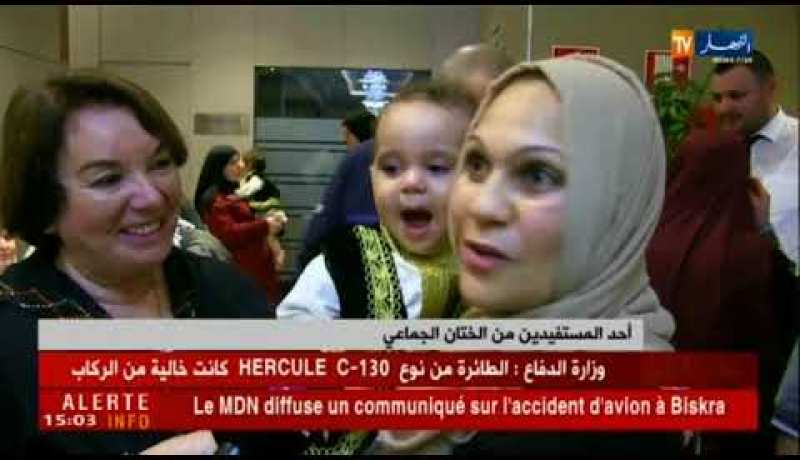 رمضان: تنظيم ختان جماعي لـ  100 طفل ببلدية القبة بمبادرة برلمانيين