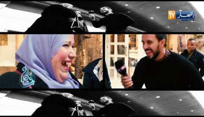 “خفيف ظريف “..برنامج أسئلة متنوّعة يأتيكم في رمضان !!