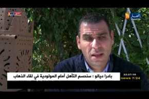 خير الدين زطشي: ما خلاوناش نخدمو