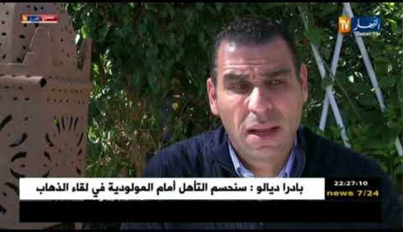 خير الدين زطشي: ما خلاوناش نخدمو