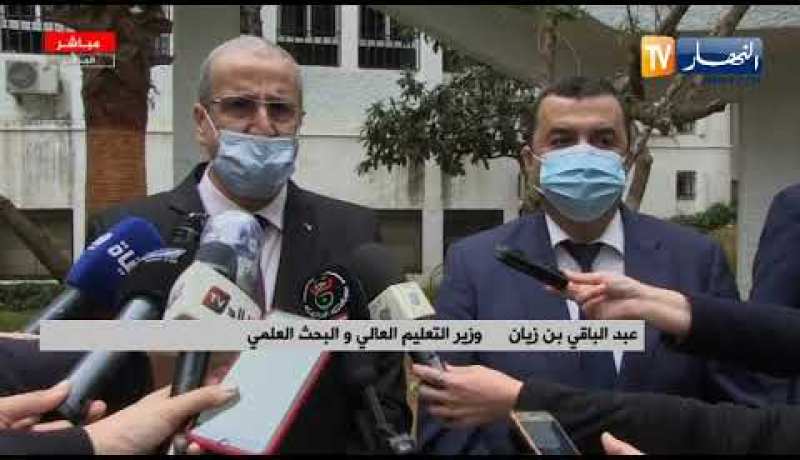 “وزير المناجم :” الإتفاقية مع وزارة التعليم العالي جد مهمة لقطاعنا من أجل التنمية