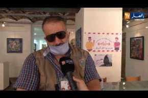 الأروقة الفنية تستأنف نشاطها بشكل تدريجي وسط إجراءات وقائية